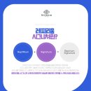 양천구산후조리원 추천 제왕 하신 산모님들도 강추하는 곳