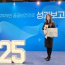 열린요양병원 이미지