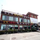 서천노인복지센터 이미지