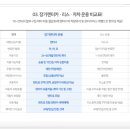 카플렉스 이미지