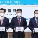 디렉스폴리머(유)
