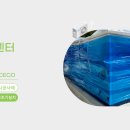 고려환경엔지니어링