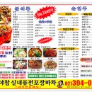 대광기획 이미지