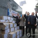 모범채권 연합뉴스