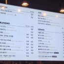 투썸플레이스영주가흥점