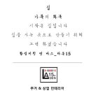 한샘키친프라자의정부 네이버블로그