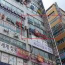신세계비뇨기과의원 - 창원시 의창구 의안로2번길 15 | 신세계비뇨기과의원