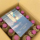 가야슈퍼 | 아이투유 미네랄워터 500ml 20개 사용 후기, 요오드 혼합음료 슈퍼미네랄 직접 마셔보니