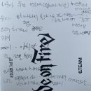 르하바나 | 여자가 남자를 사랑한다잖아