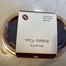 모리커피 영남대점 이미지