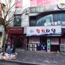 광장노래연습장 이미지