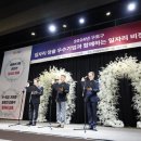 구로구 을-100 서울경제