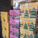 파리바게뜨하동점 이미지