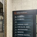 상남메디칼약국 이미지