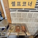 김포 청아람한방병원 | 황금빛 국물이 예사롭지 않은 김포 삼계탕 맛집 | 백세삼계탕 솔직 후기