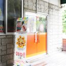 양남사거리 2 이미지