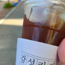 곱창이야기 아산점 이미지