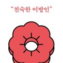 인식`작용-자아 네이버블로그