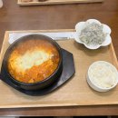 인천 종합검진 센터 &#34;아인 병원 종합 검진&#34; 후기