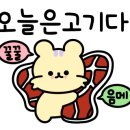 방배로23길 31-3 이미지