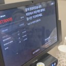 감자 | 익산 옹심이네: 들깨 감자옹심이 &amp; 감자전 솔직 후기
