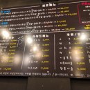 꽃뫼로_2 이미지