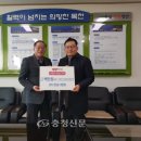 (주)한남시멘트 이미지