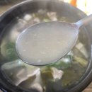 설천순대국밥 이미지