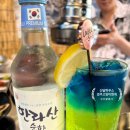 신달하우스 이미지