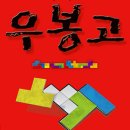 영일가방 이미지