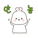 빵장수 단밭빵 이미지