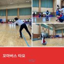 칠량초등학교 이미지
