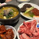 남영동양문 선릉직영점 | 수험생 밥 한 끼 든든하게 챙겨주기 좋았던 [남영동 양문 선릉 직영점] 방문 후기