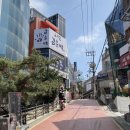 플라워로드 이미지