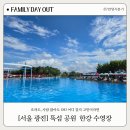 뚝섬한강공원-87 이미지