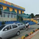 홍산파출소 이미지