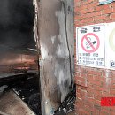 염색공장