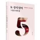 뷰티탐미 이미지