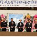 부영회관 이미지