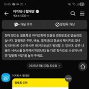 이지워시24빨래방 - 청주시 청원구 구룡택지1로 16 | 이지워시24빨래방