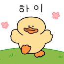 동춘식당 이미지