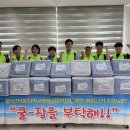 풍덕천1동 이미지