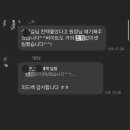 타임치과기공소 이미지