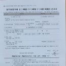 신세계정신건강의학과의원 이미지