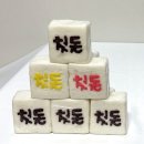 홍가네떡집 - 1935 | 연천 첫돌 떡 < 홍가네떡집 > 백설기 맛집 가격 75개 주문 솔직 후기