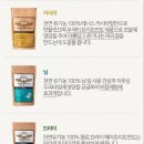 명품헤나 이미지