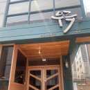우륵 | [음식점|서울|강남] 우륵역삼 생갈비 &amp; 양념갈비 솔직 후기