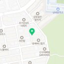 방배로32길 103-5 (2) 이미지