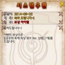 클릭미라클 이미지