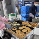 야채호떡 이미지